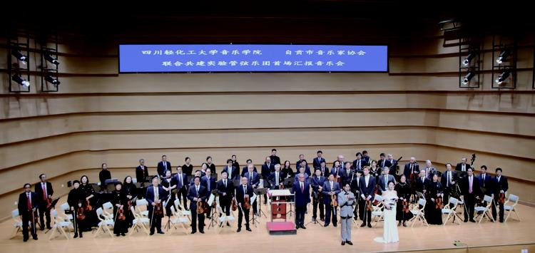 微信图片_20231231093648.jpg 微信图片_20231231093648.jpg