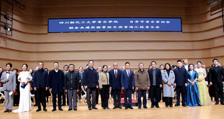 微信图片_20231230221019.jpg 微信图片_20231230221019.jpg