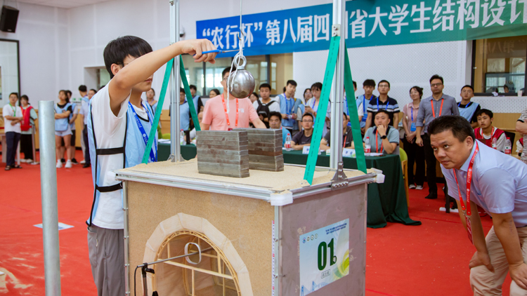 6岩土组加载.jpg 6岩土组加载.jpg