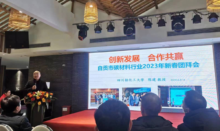 微信图片_20230109154445.jpg