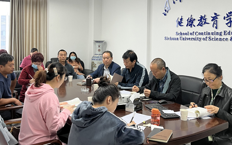 微信图片_20221110185753.jpg