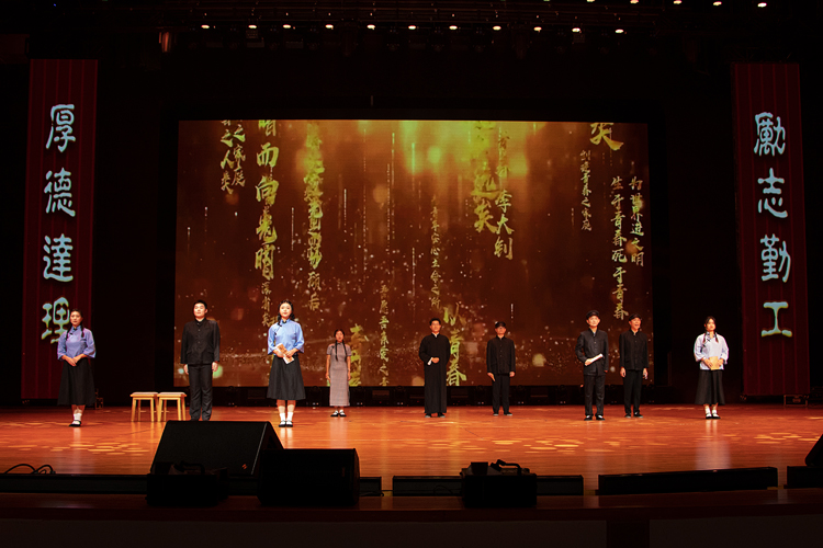 9月8日2023级迎新晚会 王一帆摄 (5).jpg 9月8日2023级迎新晚会 王一帆摄 (5).jpg