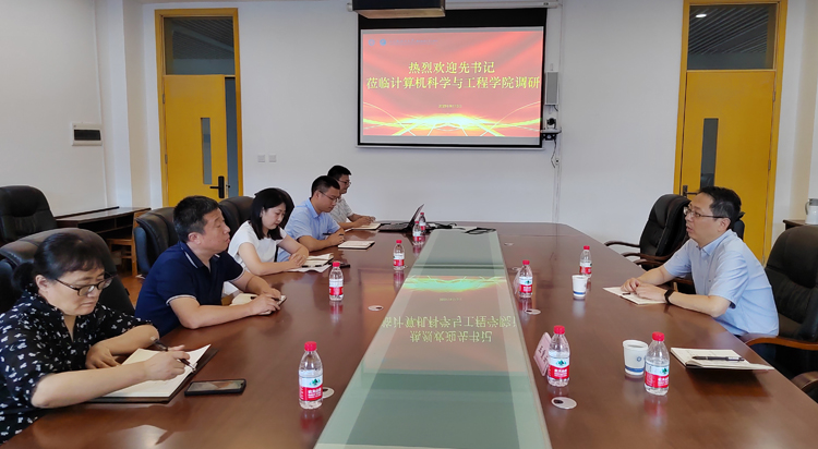 微信图片_20230926144402.jpg 微信图片_20230926144402.jpg