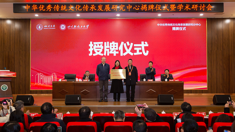 XCB_7559.jpg XCB_7559.jpg