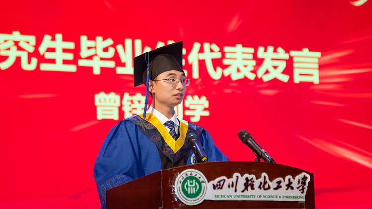 XCB_3336.jpg