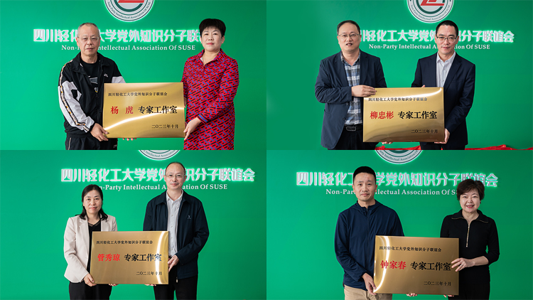 微信图片_20231016165057.jpg 微信图片_20231016165057.jpg