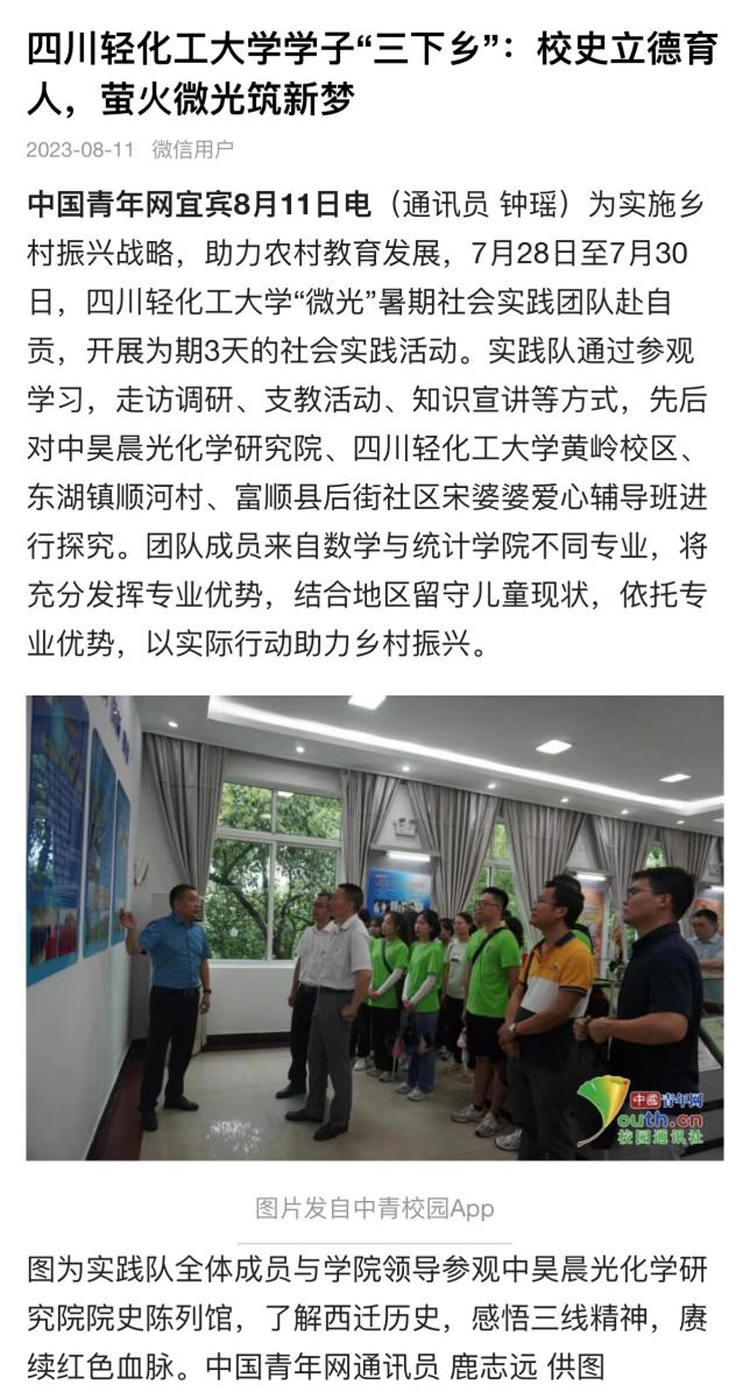 image021.jpg image021.jpg