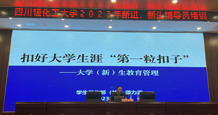 谭力源.jpg 谭力源.jpg