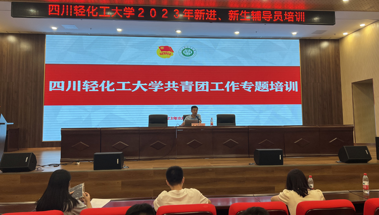 郁毅.jpg 郁毅.jpg