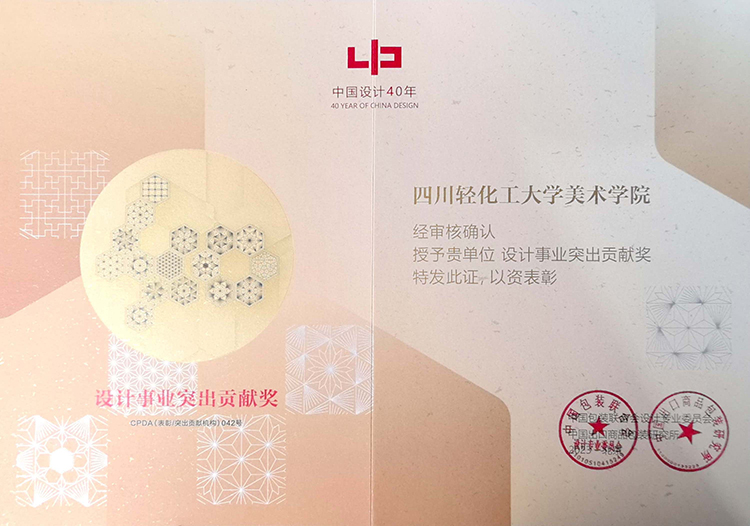 微信图片_20240108163657.jpg 微信图片_20240108163657.jpg