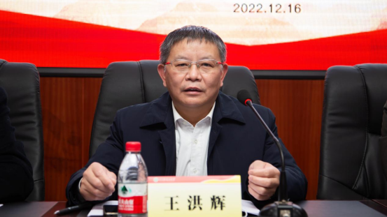 新闻稿527.png