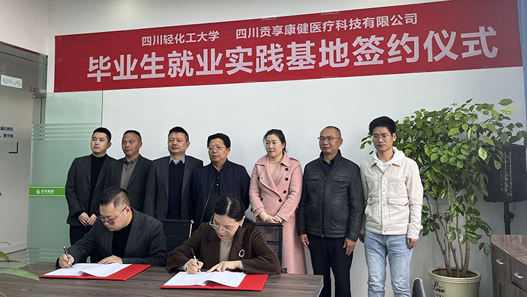 QQ图片20231205105512.jpg QQ图片20231205105512.jpg