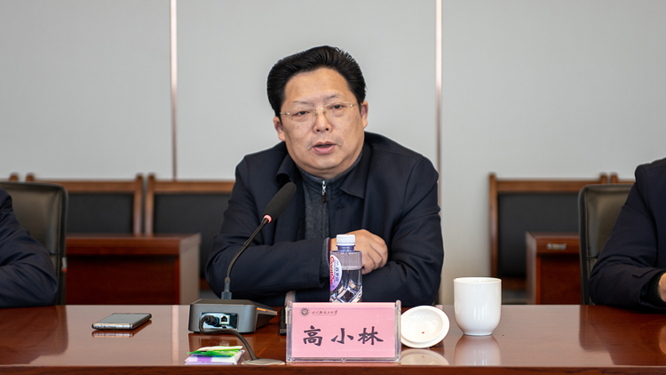 微信图片_20230224164510.jpg