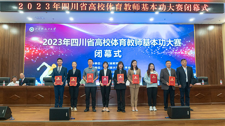 zyx-09219.jpg zyx-09219.jpg