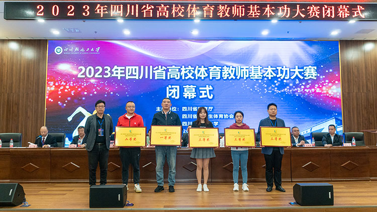 zyx-09239.jpg zyx-09239.jpg