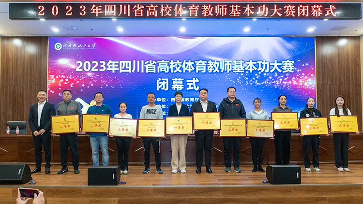 zyx-09274.jpg zyx-09274.jpg