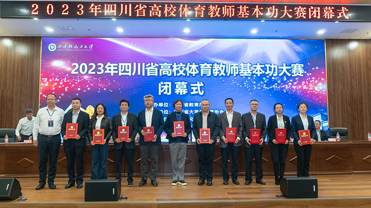 zyx-09228.jpg zyx-09228.jpg