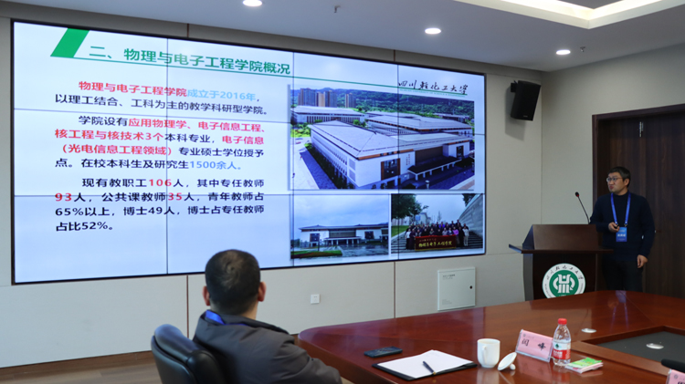 图六.jpg 图六.jpg