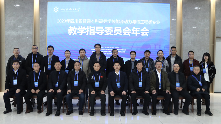 图七.jpg 图七.jpg