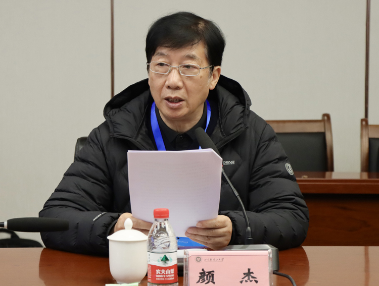 图三.jpg 图三.jpg