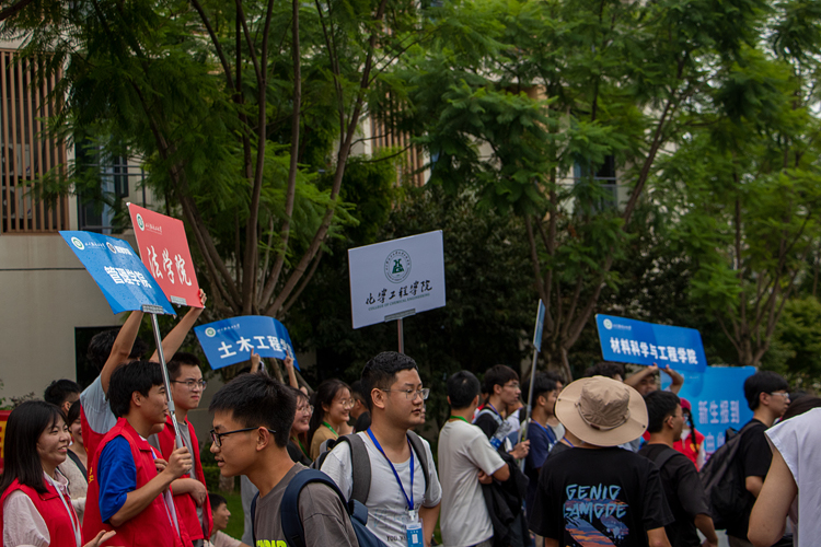 23届迎新活动-王一帆摄 (21).jpg 23届迎新活动-王一帆摄 (21).jpg