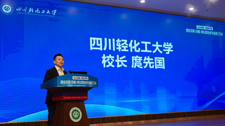 XCB_4154.jpg XCB_4154.jpg