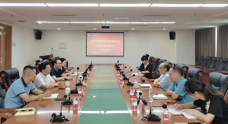 宜宾学院副院长王藩候一行到校交流后勤保障工作.jpg 宜宾学院副院长王藩候一行到校交流后勤保障工作.jpg