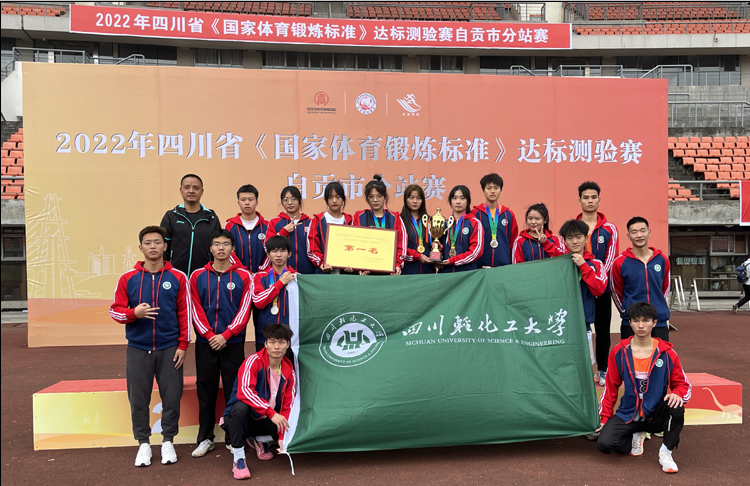 微信图片_20221128091934.png