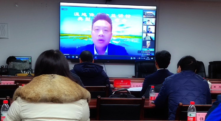 万象城平台校长庹先国教授致欢迎辞.jpg