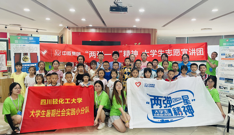 微信图片_20240116122104.jpg 微信图片_20240116122104.jpg