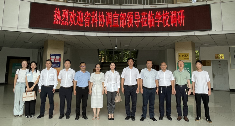 微信图片_20230915090037.jpg 微信图片_20230915090037.jpg