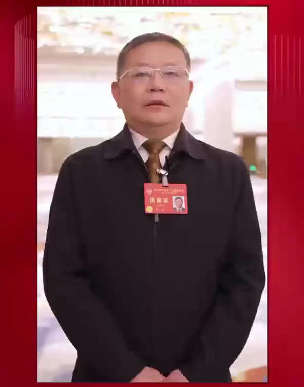 微信图片_20240125113759.jpg 微信图片_20240125113759.jpg