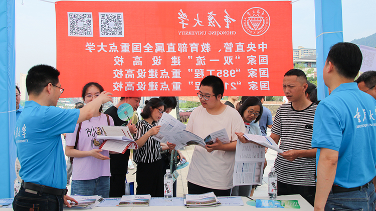 微信图片_20230625124303.jpg 微信图片_20230625124303.jpg