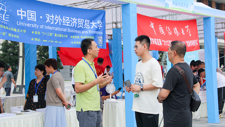 微信图片_20230625124006.jpg 微信图片_20230625124006.jpg