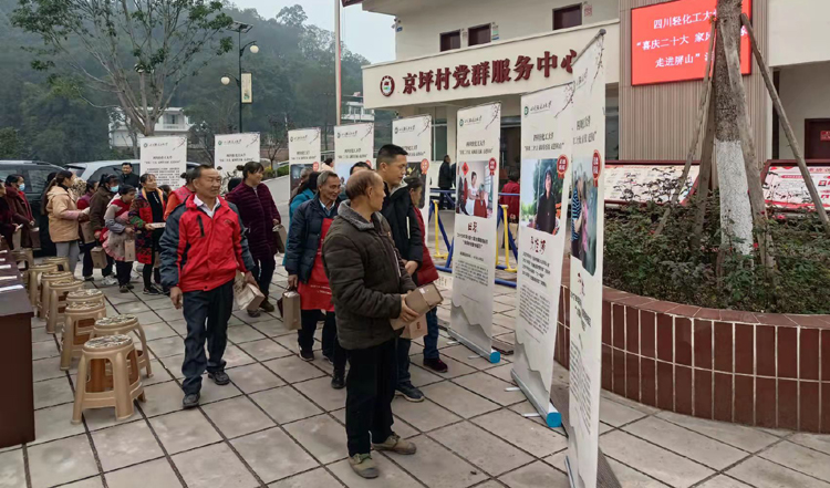 微信图片_20221212123534.jpg