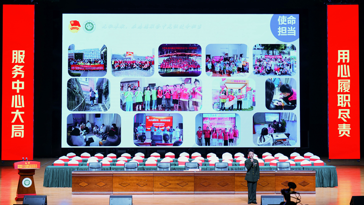 MTXX_MH20231115_211346857.jpg MTXX_MH20231115_211346857.jpg