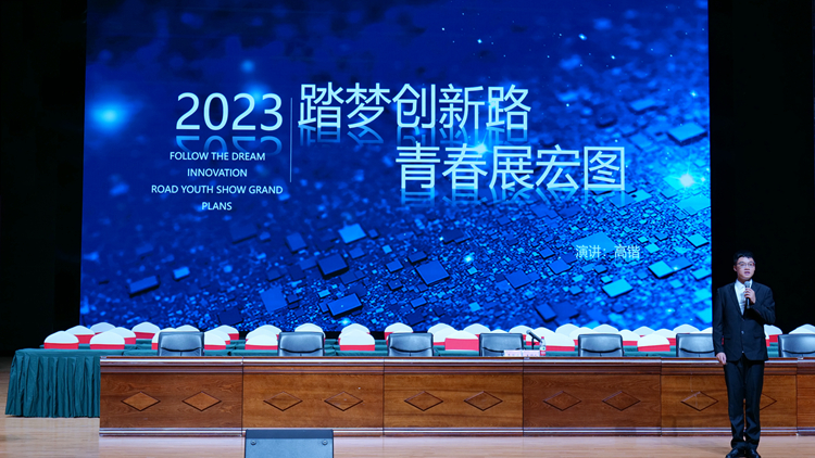 MTXX_MH20231115_211157923.jpg MTXX_MH20231115_211157923.jpg