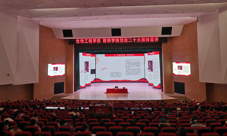 微信图片_20221209180845.jpg