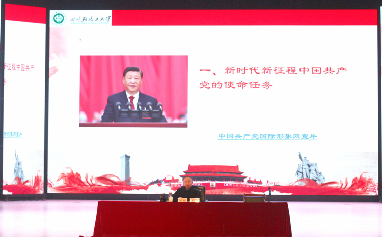 微信图片_20221209180852.jpg