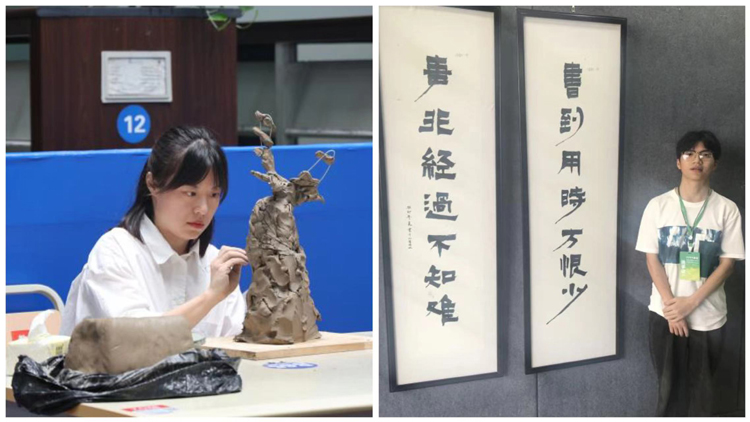 微信图片_20230719214217.jpg 微信图片_20230719214217.jpg