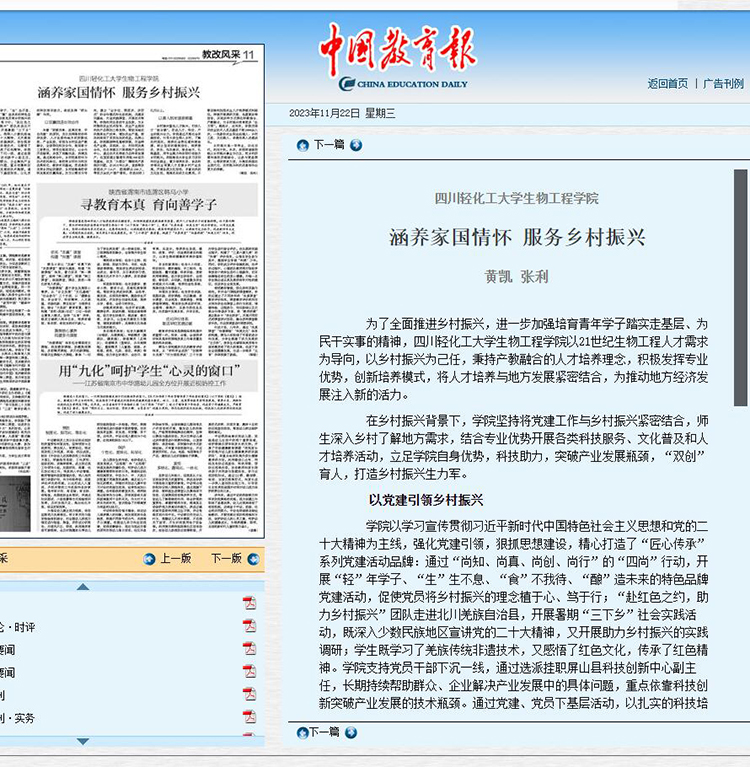 638363350359659962.jpg 638363350359659962.jpg