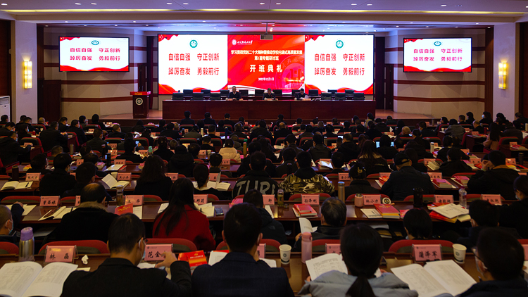 XCB_7917.jpg