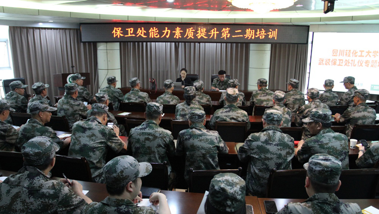 微信图片_20230526102202.jpg 微信图片_20230526102202.jpg