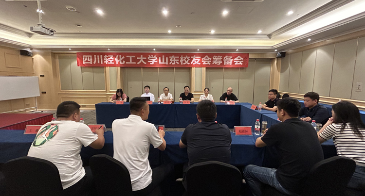 微信图片_20230804191535.jpg 微信图片_20230804191535.jpg