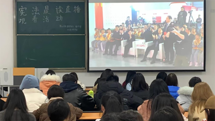 教心学院开展宪法宣传系列活动总结741.png 教心学院开展宪法宣传系列活动总结741.png