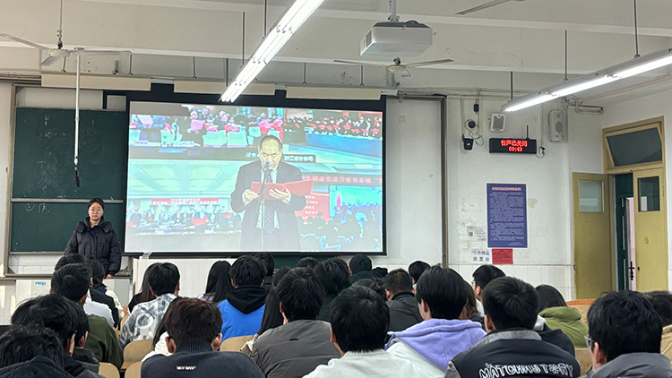 【化环学院-1】宪法宣传周及宪法晨读活动.jpeg 【化环学院-1】宪法宣传周及宪法晨读活动.jpeg