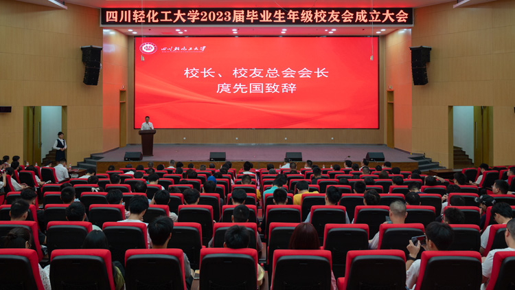 新闻图片1.jpg 新闻图片1.jpg