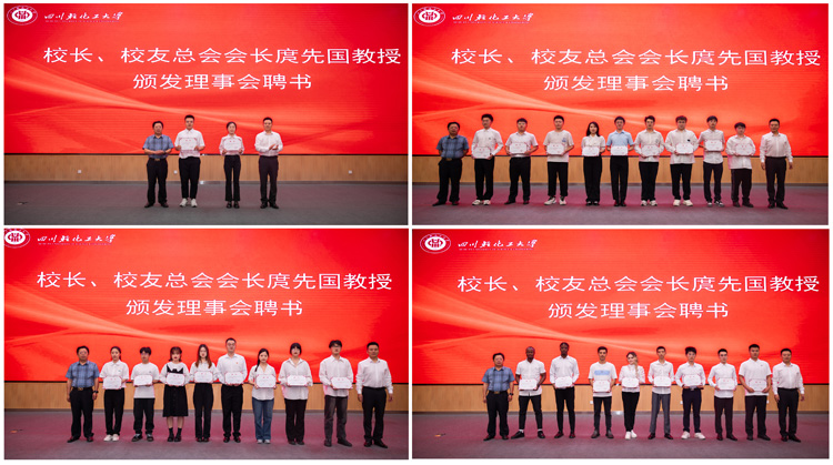 新闻图片3.jpg 新闻图片3.jpg