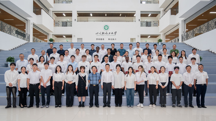 新闻图片2.jpg 新闻图片2.jpg