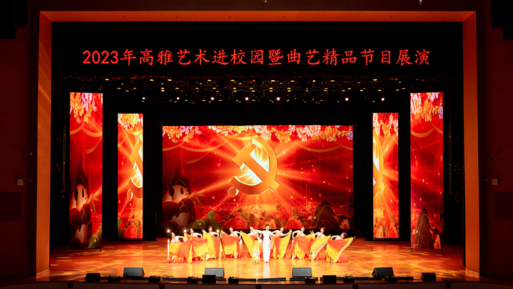 ZYX_4356.jpg